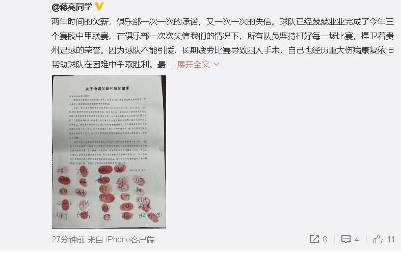 叶辰嗯了一声：你们也回去吧，我们走了。